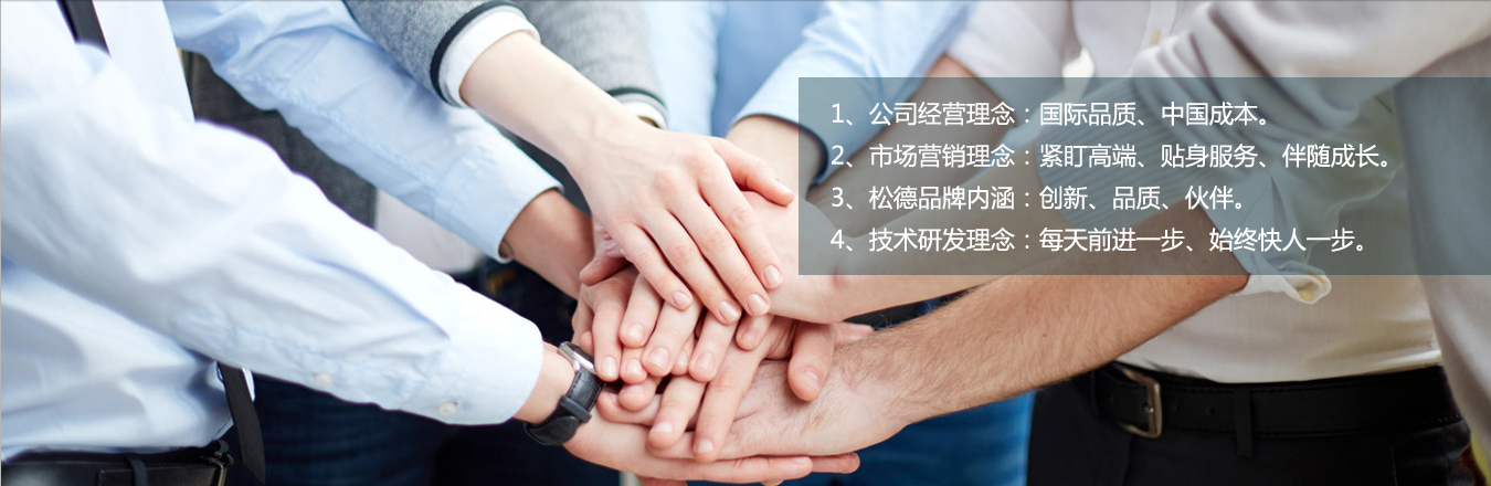 人脸识别梯控系统